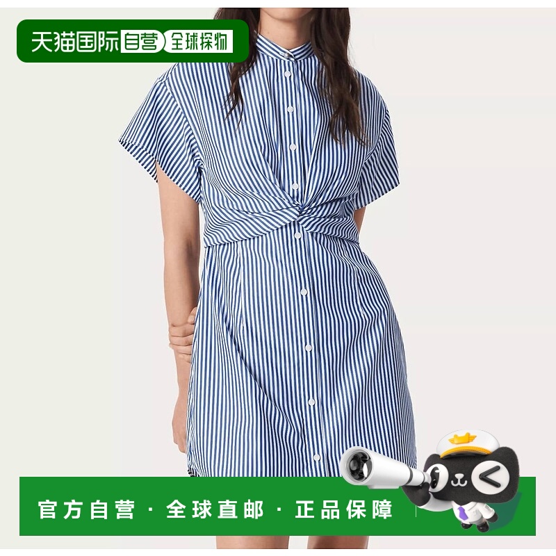 自营rag & boneWomen's Gretchen Striped Shirt Dress In Navy S