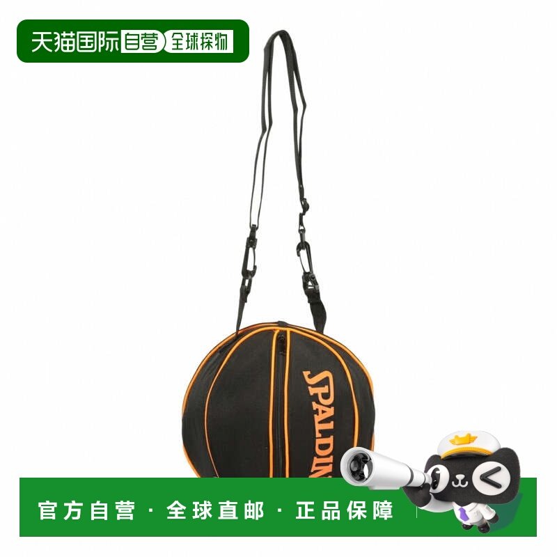 日本直邮SPALDING 篮球球包 49-001NO [49-001NO] 霓虹橙色,运动服/休闲服装,运动套装,淘宝优惠券,粉丝福利购,淘宝优惠卷