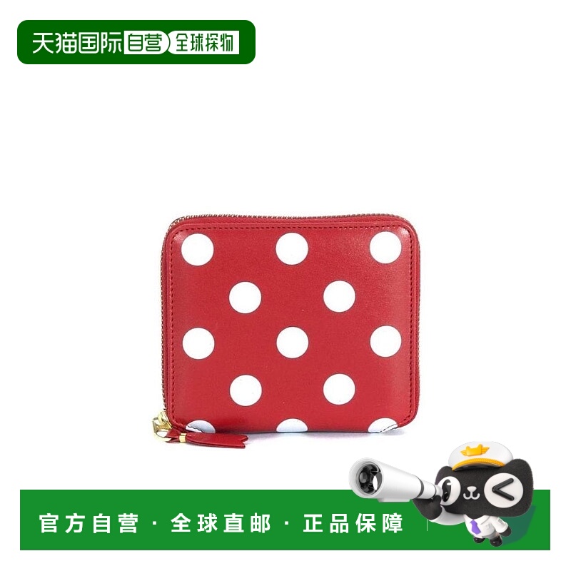 1h可退 香港直邮comme des garcons 女士 钱包真皮短款