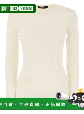 1h可退 香港直邮Weekend Max Mara 女士 MULTIE 粘胶纤维纱线毛衣