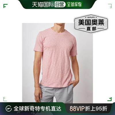 railsSkipper 玫瑰混纺 T 恤 - rose heather 【美国奥莱】直发