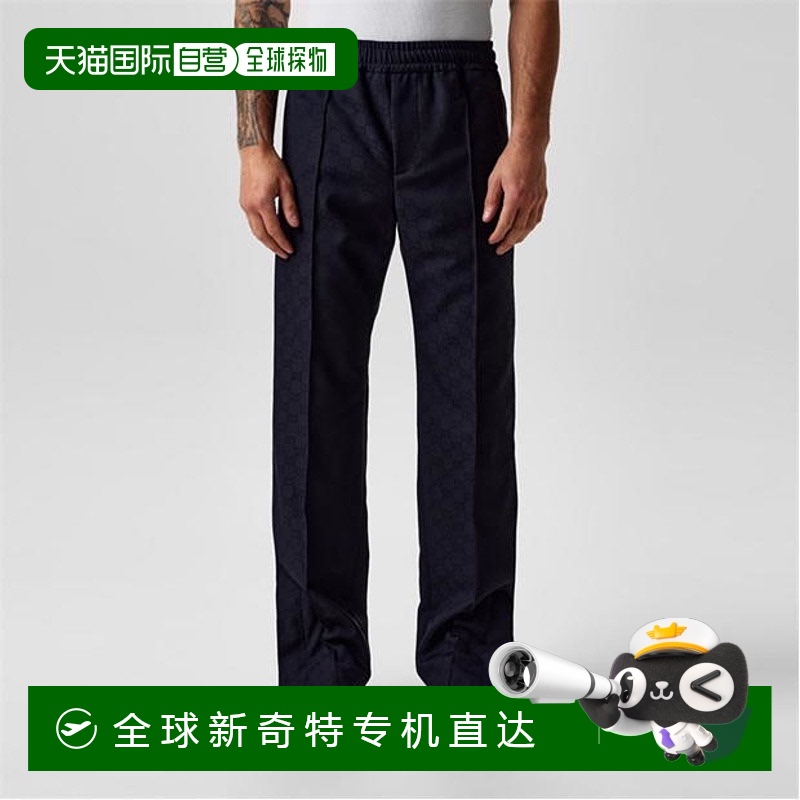 1h可退 香港直邮潮奢 Gucci 古驰 男士 Gg 开衩裤子  舒适时尚