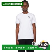 Log white 香港直邮潮奢 1h可退 Small off 白色 Slim 男士 Arrow