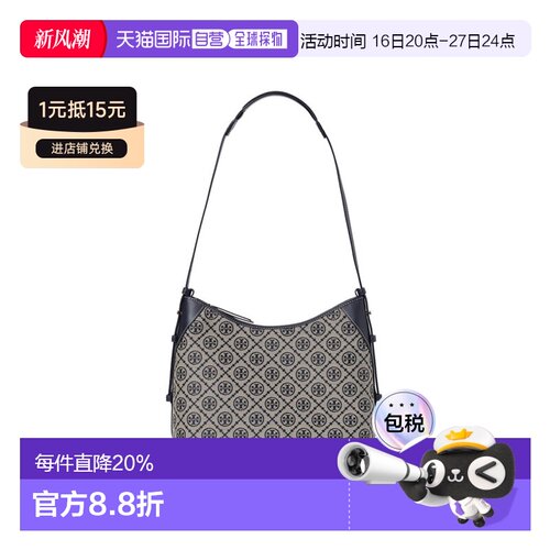 香港直邮TORY BURCH 专柜款 T Monogram 女士单肩手提包 169376