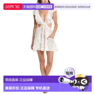 自营Milly Delilah Burnout Dress - white 美国奥莱直发连衣裙