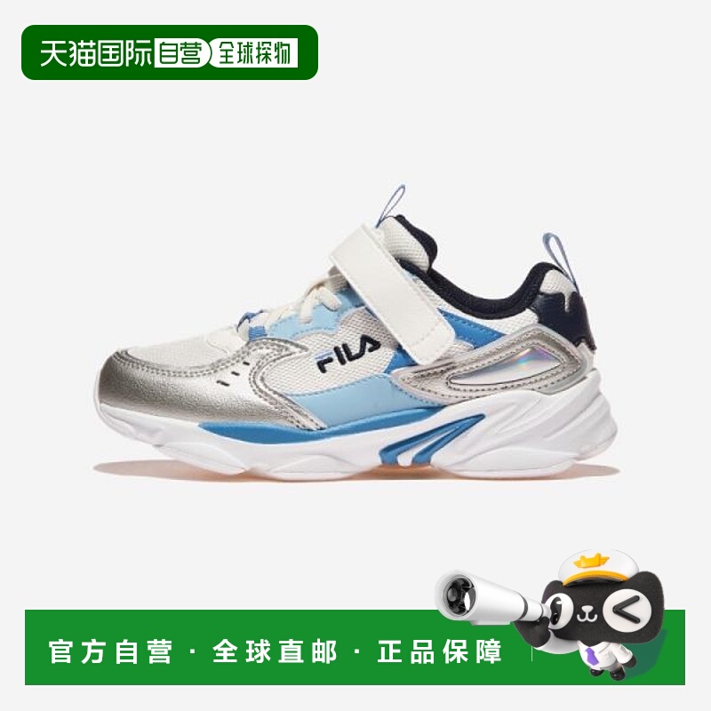 韩国直邮FILA Wheeler Skipper 25 Kids - 400 3595849