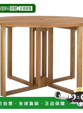 自营 safavieh威尔士圆形 47.24 英寸直径餐桌 - 自然色 美国奥莱