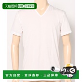 日本直邮Gunze 郡是 男士 1h可退 V领速干弹力T恤 MCA615