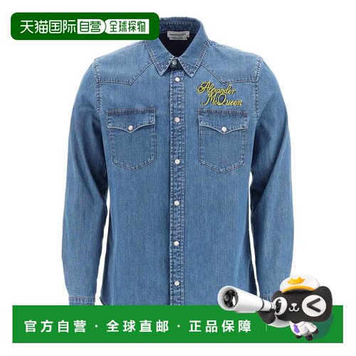 香港直邮ALEXANDER MCQUEEN 男士衬衫 687568QSY654001 SS2022