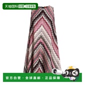 香港直邮MISSONI 连衣裙 米索尼 1h可退 女士 短款 pink粉色 舒适