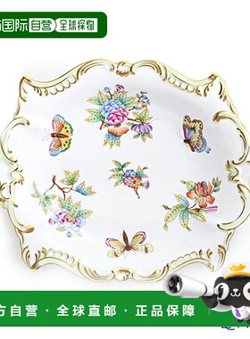 日本直邮HEREND 维多利亚花束 07516-0-00 盘子 32cm维多利亚花束