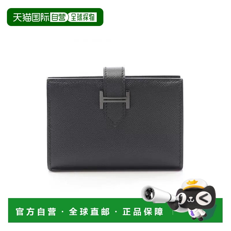 1h可退 日本直邮中古Hermes爱马仕女S级99新card case卡包牛皮卡