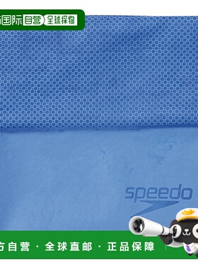 【日本直邮】速比涛 运动毛巾 染色游泳男女通用 SD96T01 蓝色