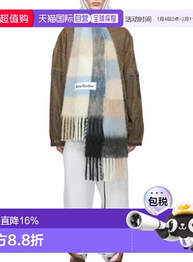 香港直邮Acne Studios格纹Logo流苏羊驼毛绒线围巾男女同款情侣款
