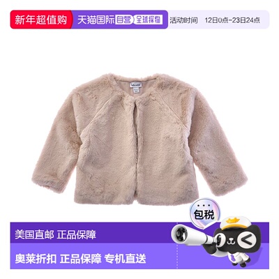 自营Splendid Fuzzy Jacket - purple 美国奥莱直发