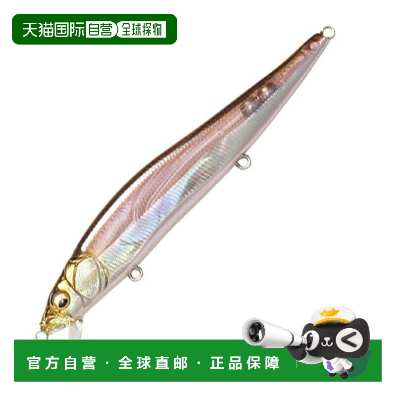 日本直邮Megabass VISION ONETEN 110.5mm HT 箱根银鱼