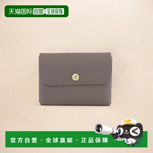 日本直邮IL BISONTE 卡包 男士女士 SCC032-PG0001-GY103 男士女