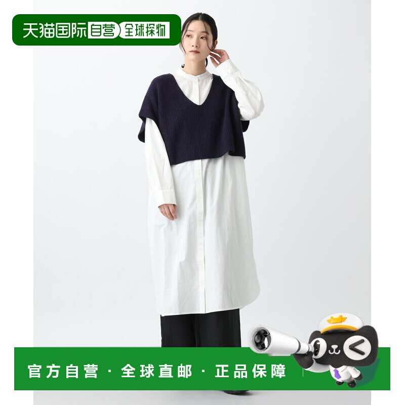 1h可退 日本直邮studio CLIP 女装 针织背心×衬衫连衣裙两件套 V