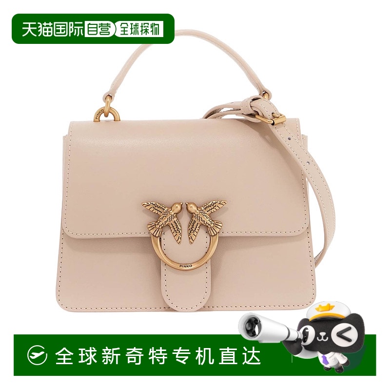 香港直邮潮奢 Pinko 品高 女士 翻盖单肩包 100071A0F1牛皮