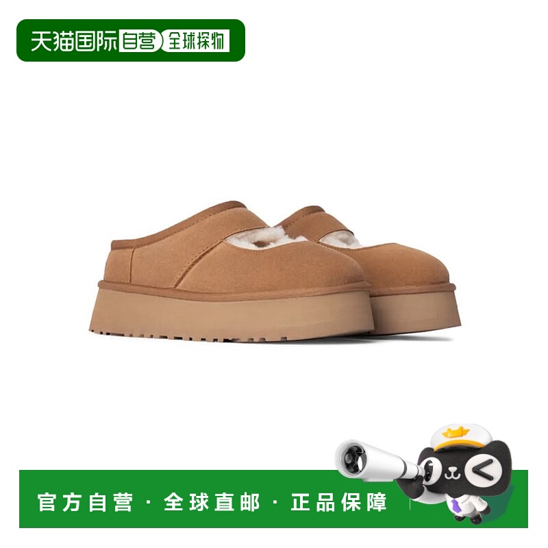 韩国直邮UGG女款舒适时尚经典厚底保暖休闲鞋1167612-CHE