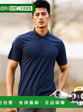 【日本直邮】Sk11藤原产业ONE UP短袖翻领POLO衫LL码深蓝色3件