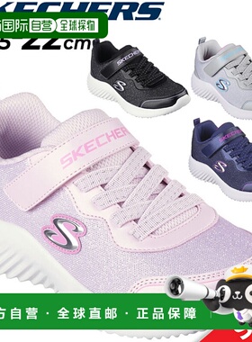 日本直邮 SKECHERS BOUNDER - GIRLY GROOVE 低帮儿童初中休闲鞋/
