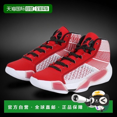 日本直邮JORDAN 少年款巴斯空军乔丹 XXXVIII GS 中帮篮球鞋 DZ34