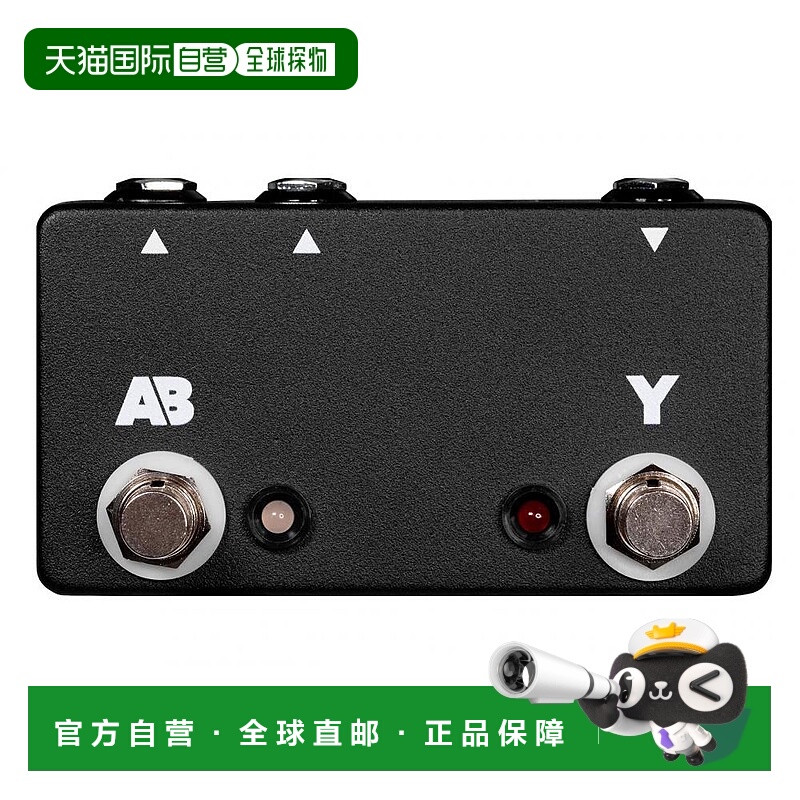 【日本直邮】JHS Pedals单块效果器效果器循环切换器AB/Y切换