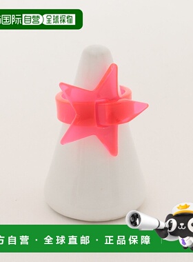 1h可退 日本直邮JISS 女士联名系列 星型设计STAR★结束バンド风