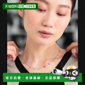 日本直邮MARIA BLACK 女士swift项链03 1h可退 银色 星芒锆石设计