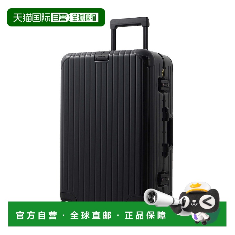 日本直邮Griffinland 行李箱 M 号 手提箱 手提包 DL-2823 M框架