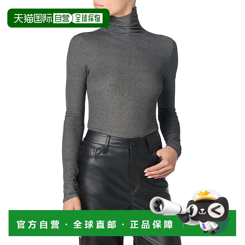 自营JOE'S Jeans Knit Pullover - silver 美国奥莱直发