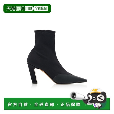 1h可退 香港直邮KHAITE 女士 Nevada 拉伸纹皮革短靴 black黑色