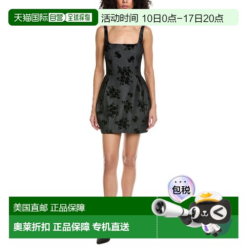 自营Amanda Uprichard Regency Mini Dress - blue 美国奥莱直发