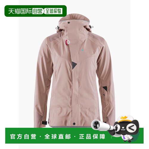 香港直邮KLATTERMUSEN 女士风衣 10655W12MAHOGANYROSE CO