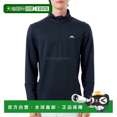 韩国直邮J.LINDEBERG Aerial Quarter Zip 中层 (GMJS11964-6855)