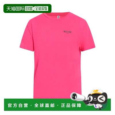 1h可退 香港直邮Moschino 莫斯奇诺 男士 T恤 pink粉色 舒适时尚