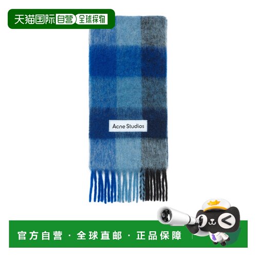 香港直邮ACNE STUDIOS 男士围巾 CA0084DUB AW2025 蓝色 马海毛格