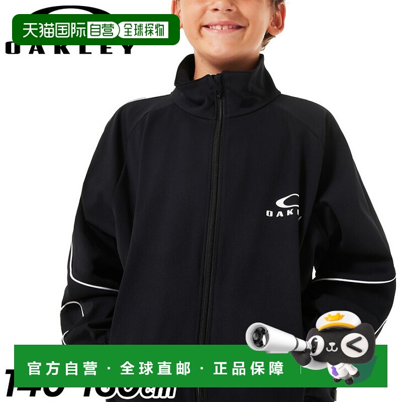 日本直邮Oakley 儿童 Ytr Activate 10.0 针织夹克轻盈透气速干防