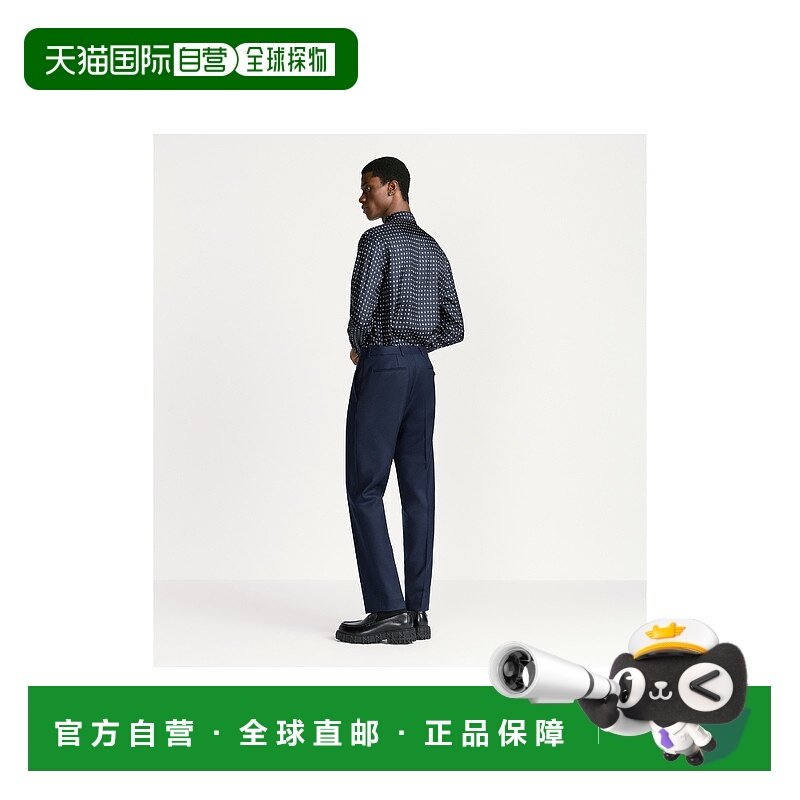 欧洲直邮DIOR（迪奥）Monsieur Dior 图案衬衫