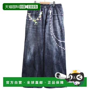 1h可退 日本直邮TALKING ABOUT THE ABSTRACTION 男装 宽松 针织