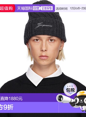 香港直邮Jacquemus 女士 灰色 The Tourni 毛线帽 25HACU00767AK0