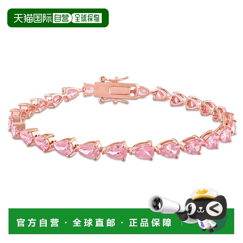 自营mimi & max13 1/2 CT TGW 梨形打造粉色蓝宝石网球手链，镀玫图片