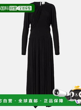 1h可退 香港直邮潮奢 Isabel Marant 伊莎贝尔 玛兰 女士 Galina