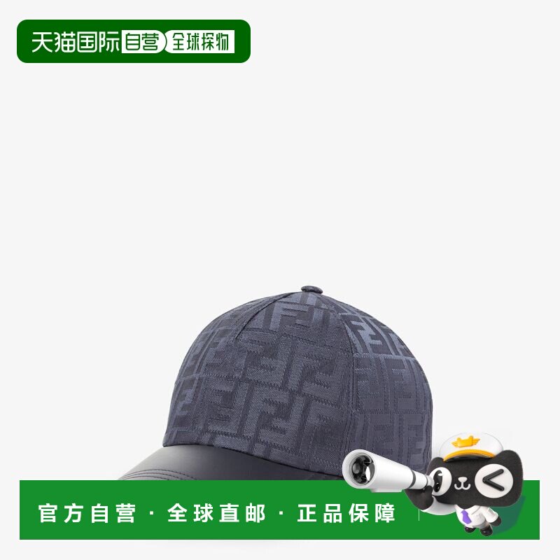 1h可退 香港直邮Fendi 芬迪 男士 FF 提花棒球帽 FXQ768AVPD