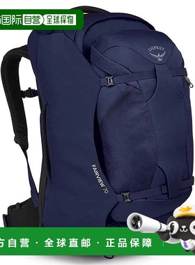 香港直邮OSPREY Fairview 70L 背包 中性旅行包小型双肩包