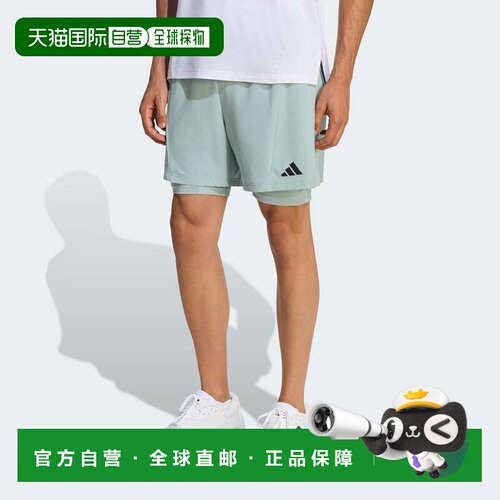 自营adidas阿迪达斯男子D4T锻炼2IN1短裤-wonder sage 美国奥莱直