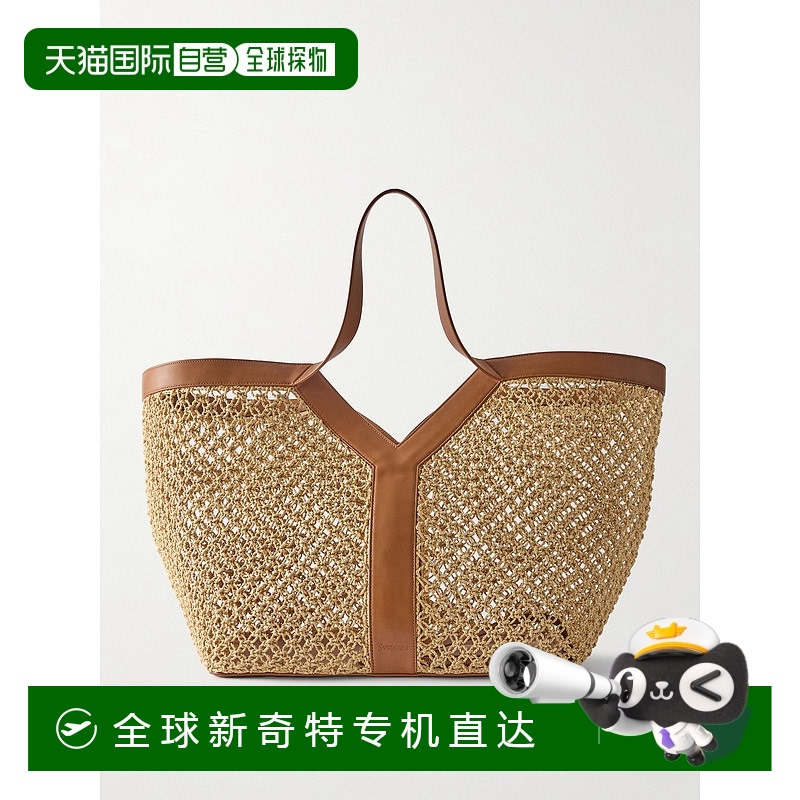 1h可退 香港直邮Saint Laurent 圣罗兰 女士 皮革饰边拉菲草编织