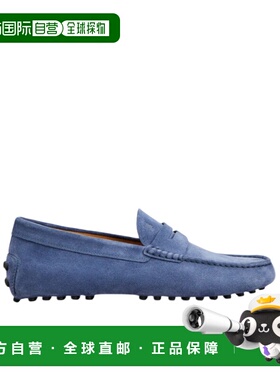 1h可退 香港直邮Tod's 圆头乐福鞋 XXM22L00010RE0