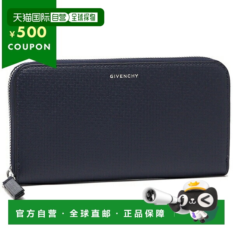 日本直邮纪梵希 长钱包 4G 海军男士 GIVENCHY BK6097K1T4 414